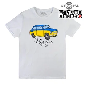 Прикольные футболки: Ukraine Vintage Запорожец Белая 